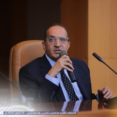 Dr. Muhammad Al-Saeed Abu Halawa