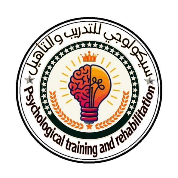 Integrative psychotherapy for mental disorders 2